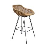 Pair of Bodhi Natural Rattan Bar Stool (SR7) RRP £149.95 - With its curved rattan seat, the Bodhi