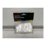 180 X NEW PACKAGED SIMPLE SOLUTIONS PACKS OF 100 ZIPLOCK BAGS. SIZE 5X5CM. STURDY DESIGN. (