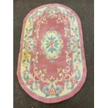 Vintage lounge rug by Rugs With Flair measures approx 58 inches long 36 inches wide