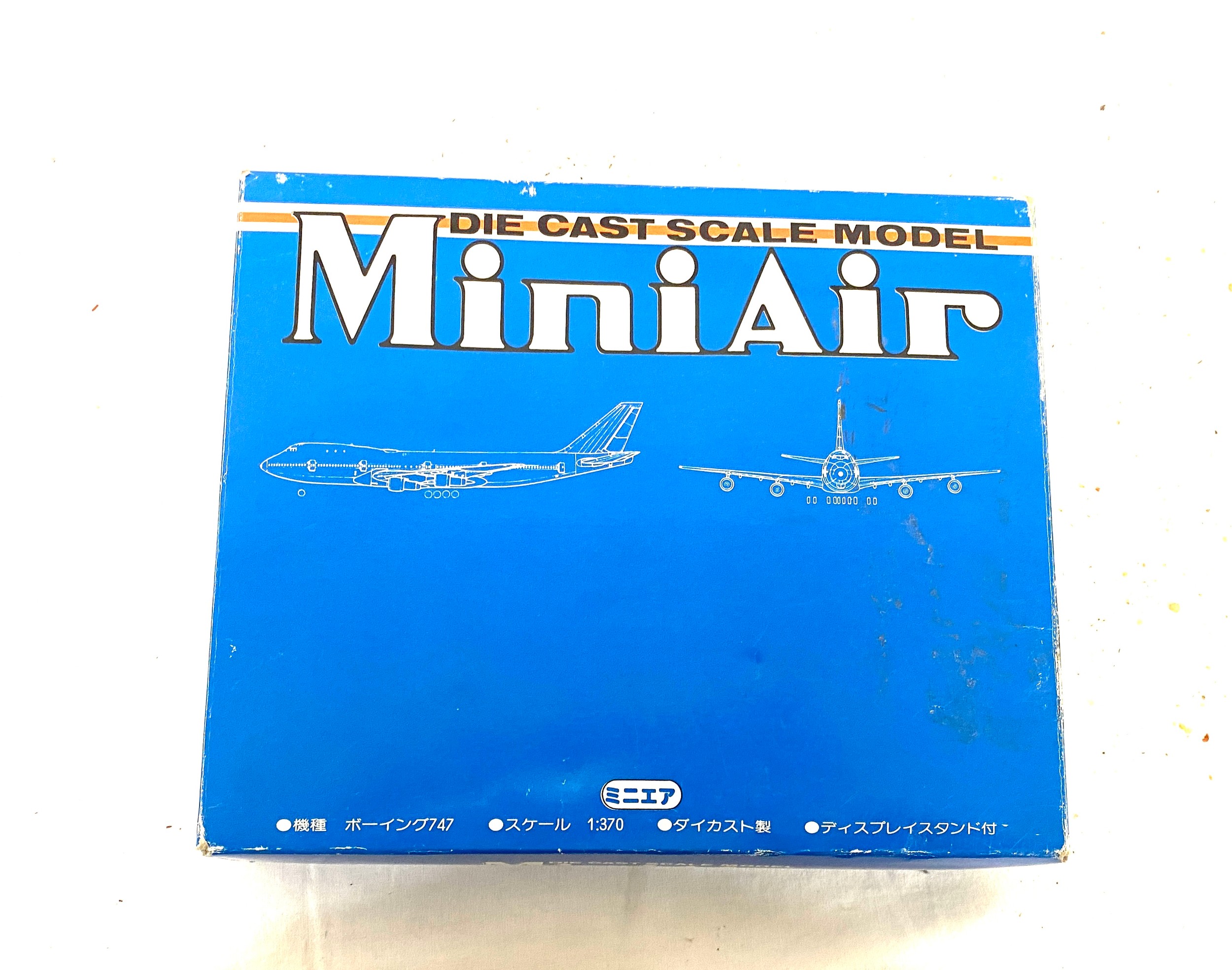 Die cast scale model mini air model number 861-0151 - Image 2 of 4