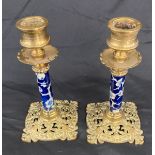 Pair of vintage brass and porcelain candlesticks height 6 inches tall