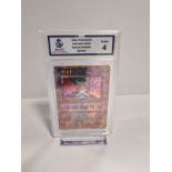 Pokemon ancient Mew movie Promo card, graded 4 by Majesty grading Company. This card was released as