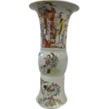 Vintage Chinese Famille rose vase, marks to base, measures approx 17 inches tall 9 inches diameter