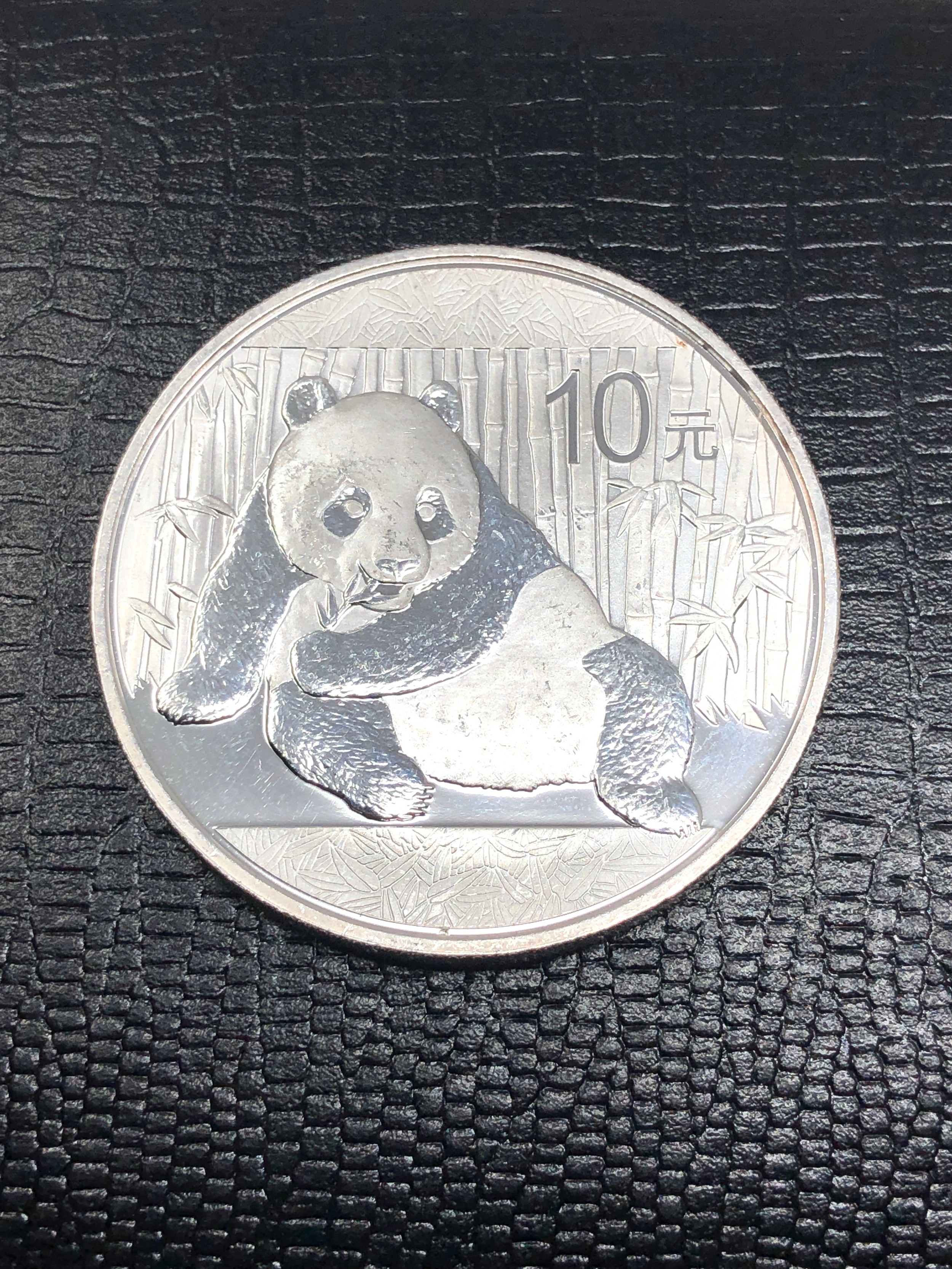 2015 China 1 oz Panda .999 Silver Coin