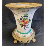 Vintage jardiniere on stand, fruit design, brass edge top and base, overall height 12.5 inches