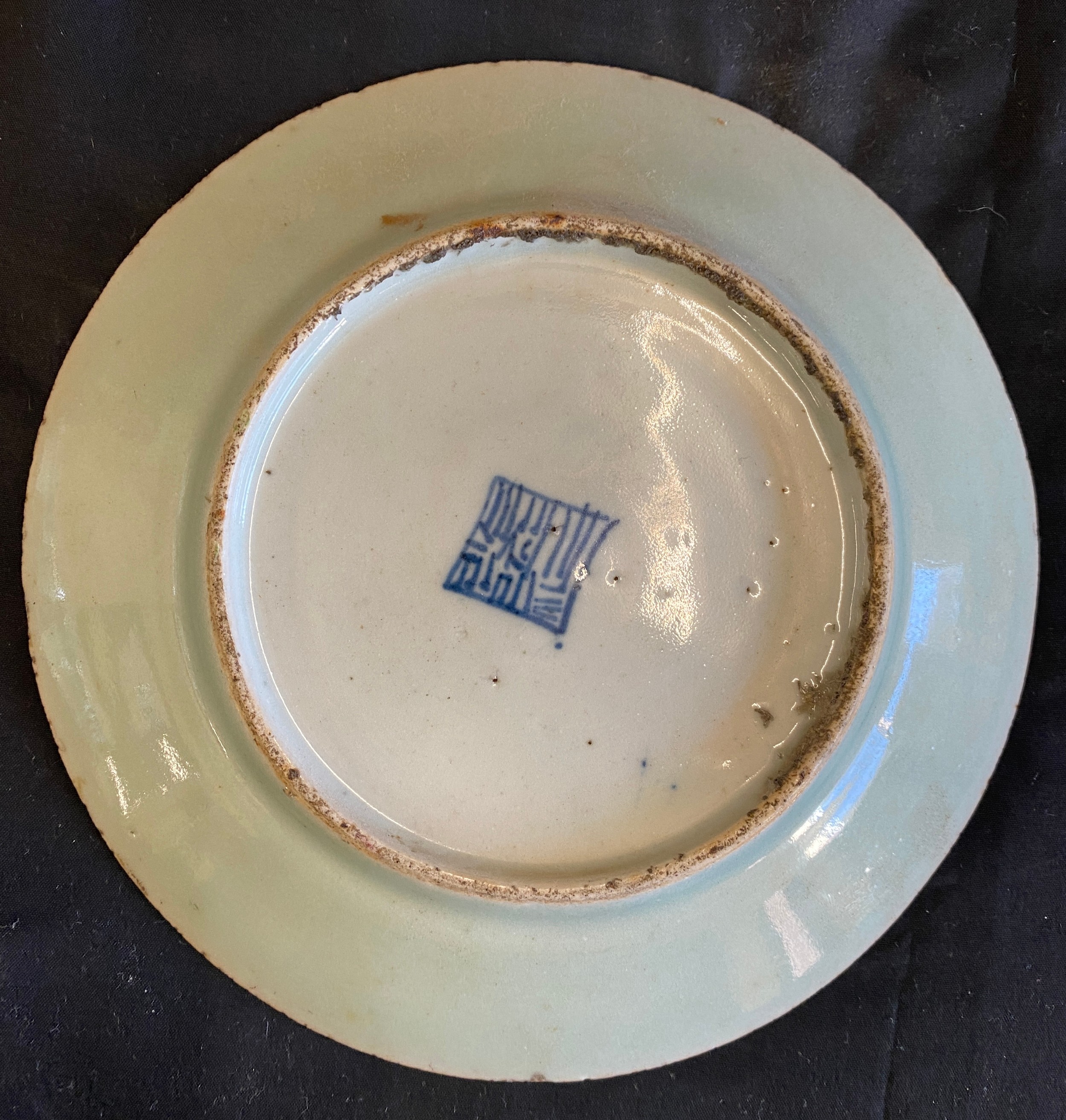 Hand painted Chinese porcelain plate, Celadon famille Rose, marks to base diameter approx 7.5 - Image 3 of 5