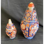 Two vintage oriental Imari lidded vases- largest measures 11.5 inches tall