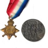 ww1 1914-15 star 7 LUSITANIA medal star named to 614 pte h.j.meelex east surrey reg