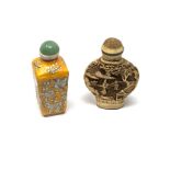 2 Vintage Chinese Perfume Snuff Bottles