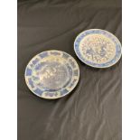 2 Blue and white oriental plates, markings to base, approximate diameter 8 inches