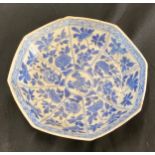 Vintage oriental blue and white octagonal dish, markings to base, approximate diameter 5 inches