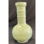 Chinese porcelain vase, marks to base, approximate measurement: Height 9.5 inches,