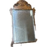 Burwalnut wall mirror measures approx 41 inches tall by 22 inches wide