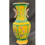 Republic of China antique porcelain tricolour glaze flower bird hexagonal vase, markings to base,