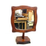 Stained oak framed collapsible dressing table mirror total height approx 15 inches tall