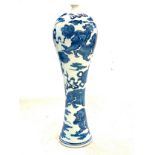 Tall Chinese blue and white vase with imperial seal mark- height 32 cm