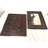 2 vintage oriental framed plaques, both signed, approximate measurements: 15.5 by 11.5 inches