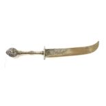 Vintage silver letter opener, made in Palestime