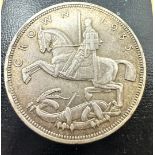 1935 George V silver crown