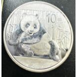 2015 China Panda 10 Yuan 1oz .999 Fine Silver Bullion Coin