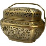 Vintage Indian brass hand warmer