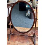 Mahogany Edwardian dressing table mirror, Overall height: 25 inches