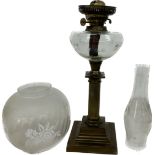 Victorian oil lamp Height approximately