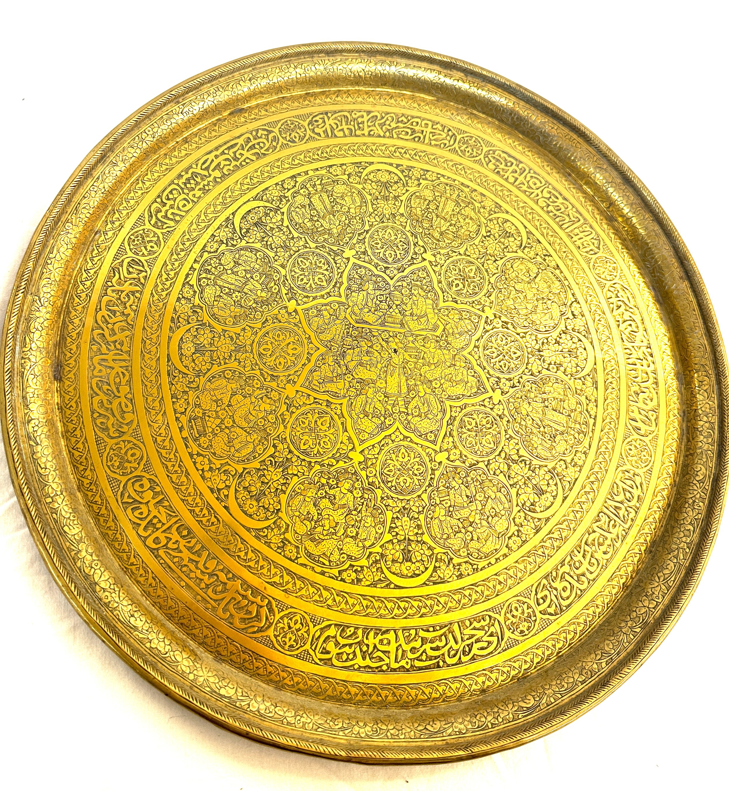 Large islamic brass charger diameter 40cm - Image 3 of 5