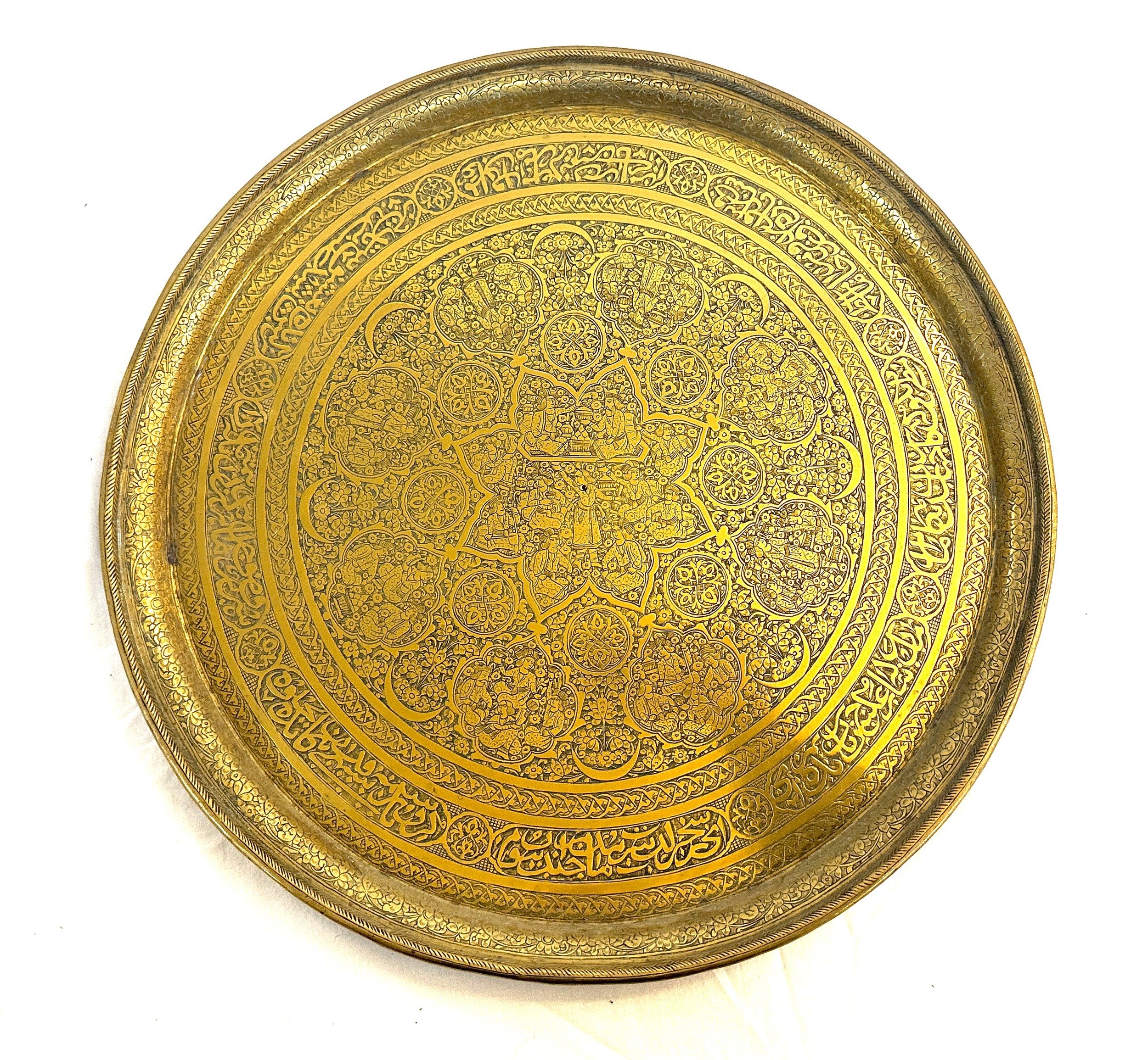 Large islamic brass charger diameter 40cm