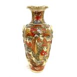 Vintage hand painted Chinese vase, 12 inches tall, marks to base