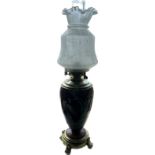 Vintage oil lamp and shade, approximate overall height Height approximately 26 inches