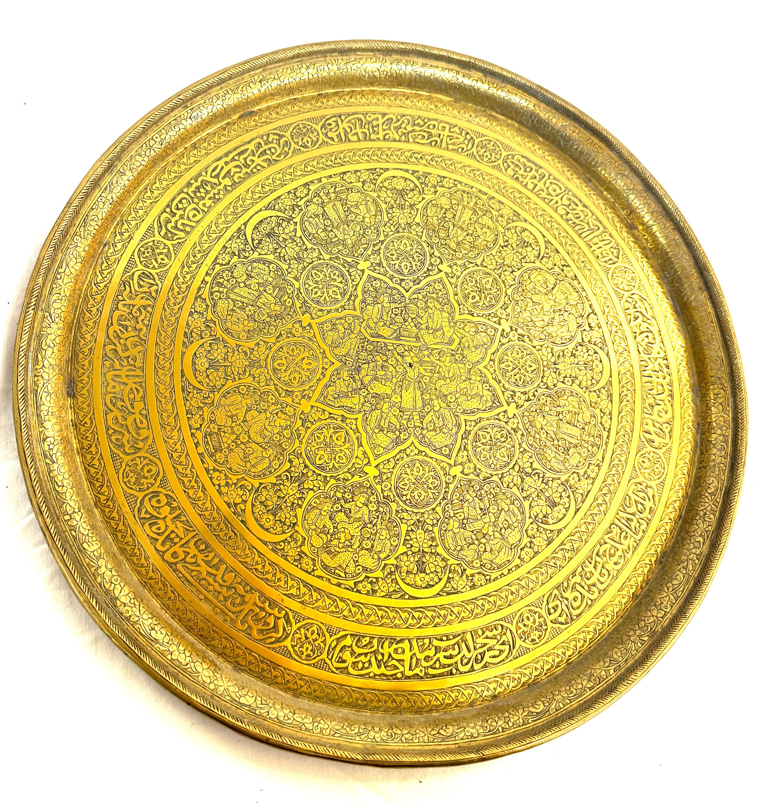 Large islamic brass charger diameter 40cm - Image 2 of 5