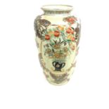 Large Chinese hand painted satsuma vase,marks to base height approximately 39 inches