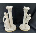 Pair of Franklin Mint fine porcelain ' The Romeo and Juliet' Candlesticks measures approx 10