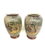 Pair of hand painted Chinese vases, marks to base, height approximately 31cm