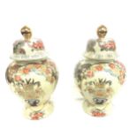 Pair of Lidded oriental hand painted vase height approximately 40cm