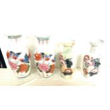 Selection of 4 hand painted orietntal vases