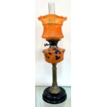 Arts and Crafts oil lamp with shade and funnel, overall height 26.5 inches, Height shade 6 inches,