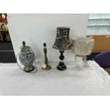 Selection of vintage and later lamp bases and 2 shades includes Laura Ashley etc