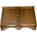 Oak wall hanging slim cupboard, approximate measurements: Length 48 inches, Height 36 inches,