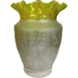 Vintage ornate yellow small oil lamp shade, approximate measurements: Height: 6 inches, burner