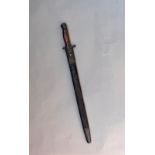 British 1907 pattern bayonet length 58cm