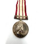 ER.11 N.G.S Medal near east to c/k 959473 b.a parnwell m.e ir.n