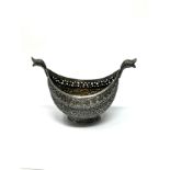 Indian silver boat shaped begging bowl measures approx 14cm wide