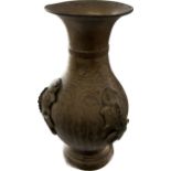 Signed oriental brass detailed vase markings to base approx height 11 inches