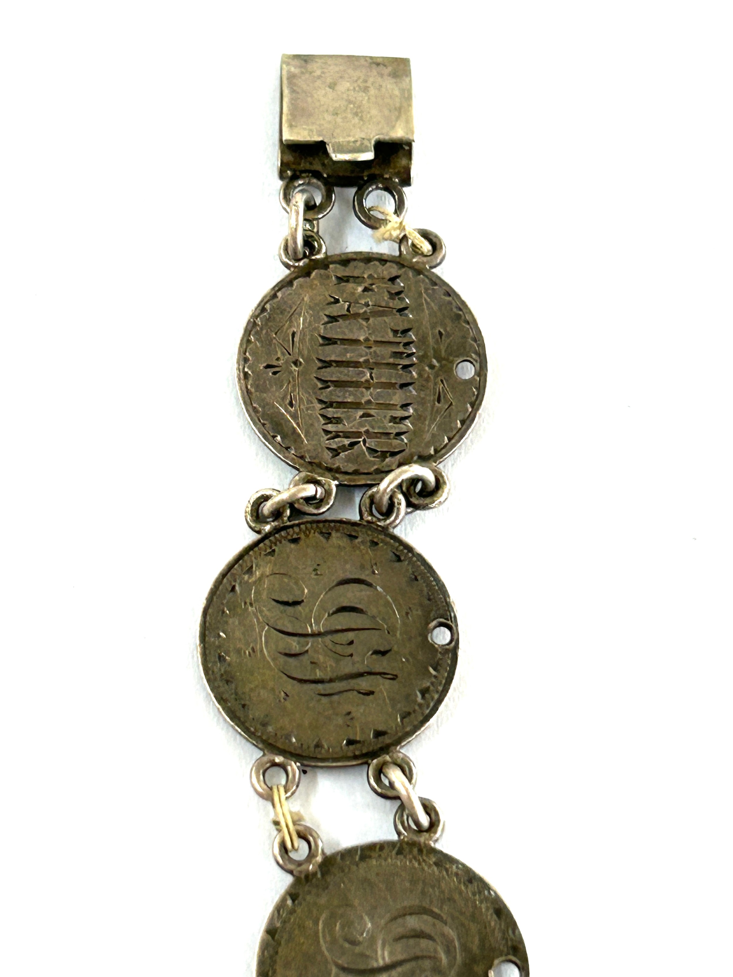 Victorian silver coin bracelet and other - Image 5 of 5