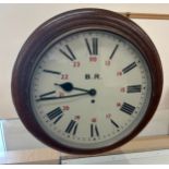 British Rail circular large dial fusee wall clock, with pendulum, untested, approximate