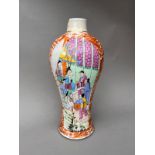Antique 19th century Chinese famille rose vase damage to top as shown height 28cm