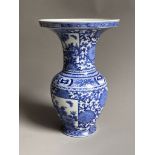 Antique Blue & white Chinese vase height 32cm