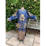 Fine Antique Chinese blue silk robe with gold thread dragon decoration length approx 1.4 metres